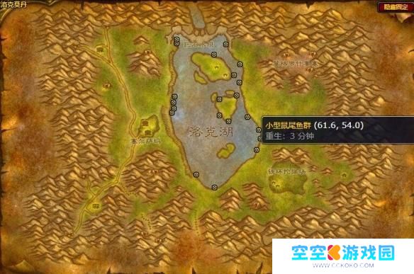 新鲜的大鼠尾鱼哪里多 魔兽世界新鲜鼠尾鱼钓点