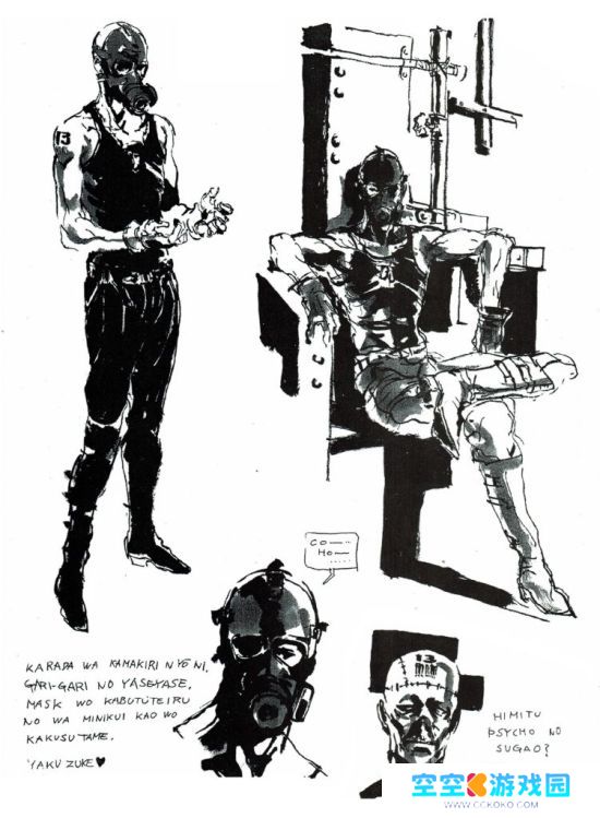 小岛秀夫最初并未在《合金装备》中设计机械忍者 但新川洋司促成了这一结果