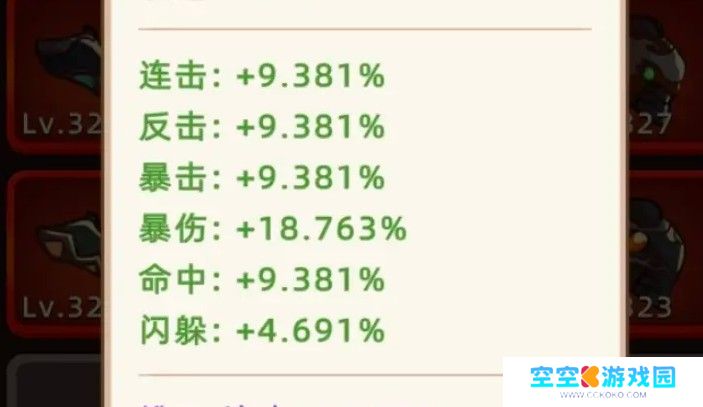 挂机不能停内置菜单
