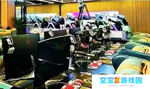 旭旭宝宝为领游戏药水，直接花2千包年网吧，网友：不怕被盗号吗