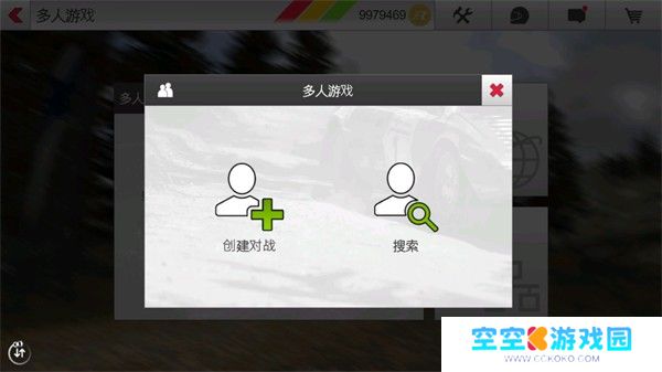 拉什拉力赛3中文版