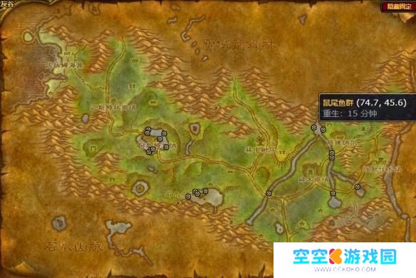 新鲜的大鼠尾鱼哪里多 魔兽世界新鲜鼠尾鱼钓点