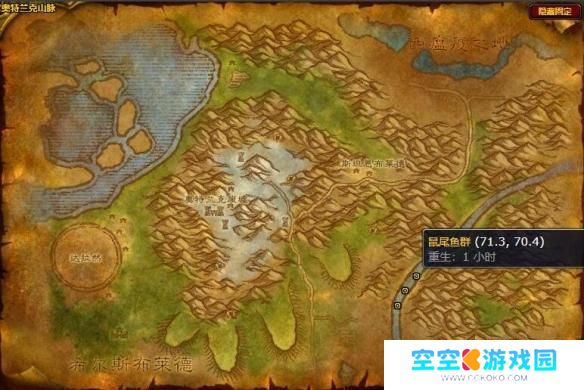 新鲜的大鼠尾鱼哪里多 魔兽世界新鲜鼠尾鱼钓点