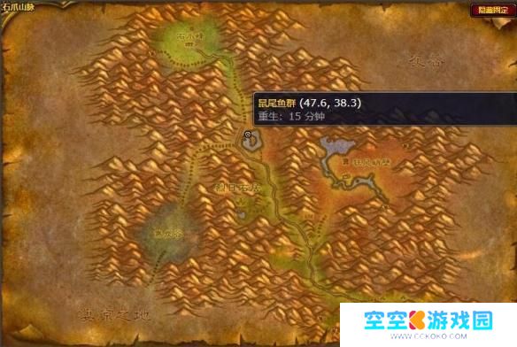 新鲜的大鼠尾鱼哪里多 魔兽世界新鲜鼠尾鱼钓点