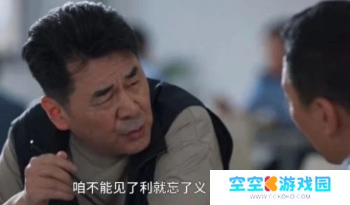 被热门电视剧内涵，反诈老陈为自己发声曝猛料，100万打赏竟是剧本