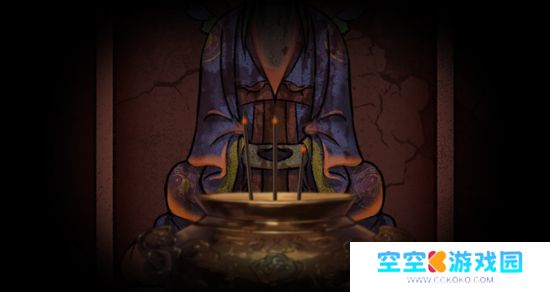 恐怖剧情解谜游戏《山鬼志:寒衣》Steam页面 明年发售