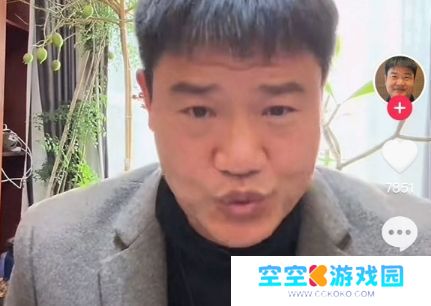 被热门电视剧内涵，反诈老陈为自己发声曝猛料，100万打赏竟是剧本