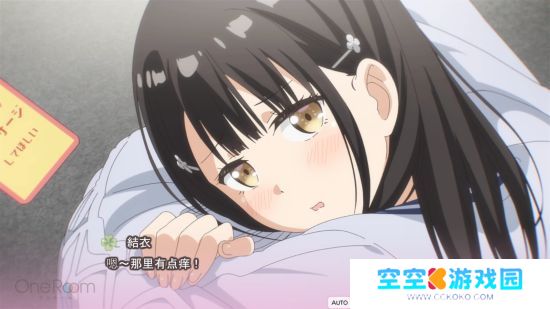 动画改编游戏《One Room花坂结衣 回忆篇》Steam页面 支持中文