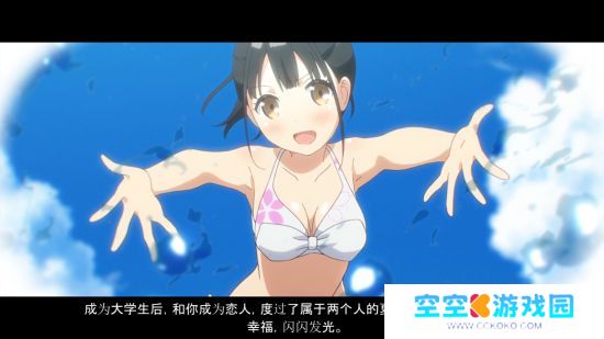 动画改编游戏《One Room花坂结衣 回忆篇》Steam页面 支持中文