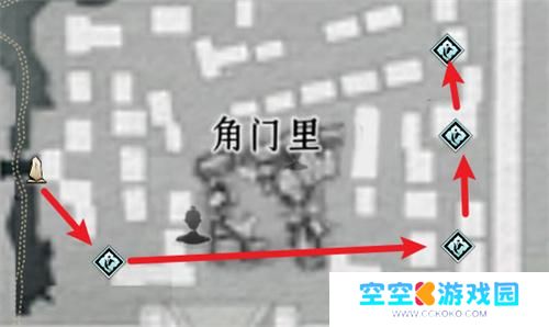 燕云十六声开封蹊跷在哪收集