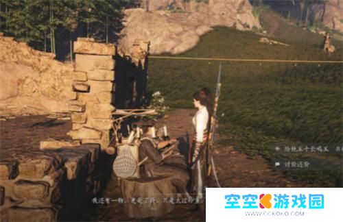 燕云十六声又见新来燕主线完整主线流程