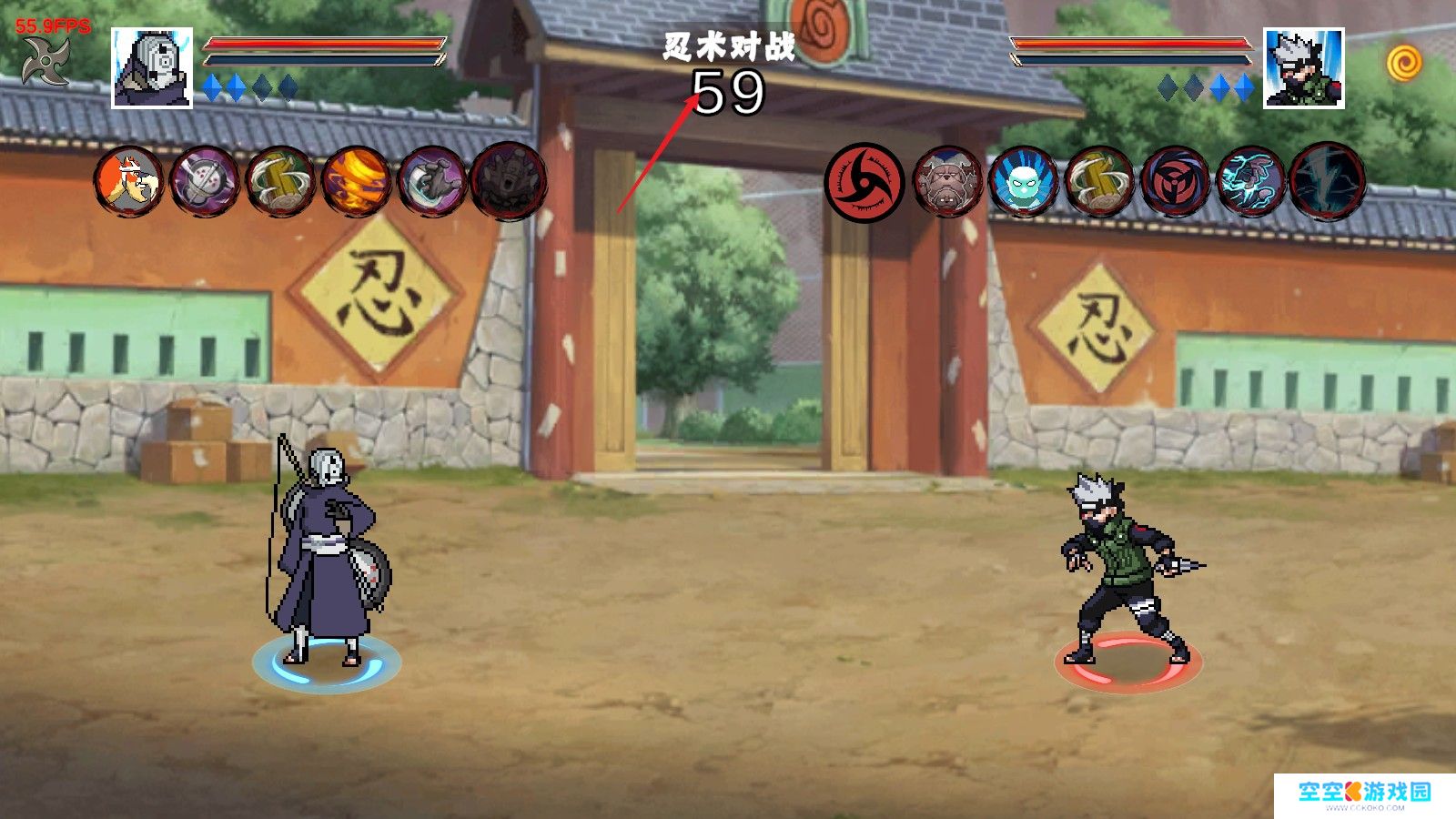 像素火影次世代最新版