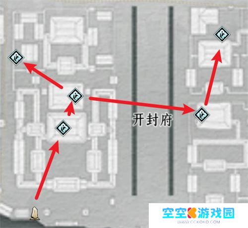 燕云十六声开封蹊跷全收集攻略
