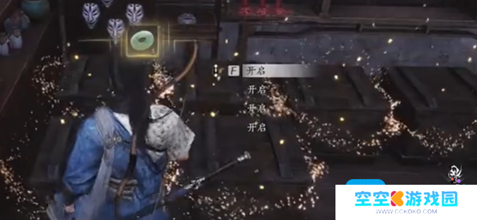 燕云十六声不羡仙宝箱全收集