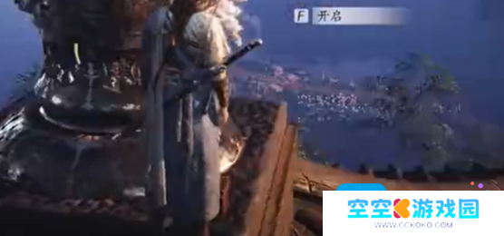 燕云十六声不羡仙宝箱全收集