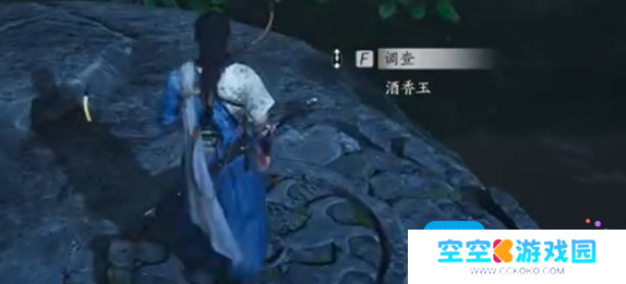 燕云十六声不羡仙宝箱全收集