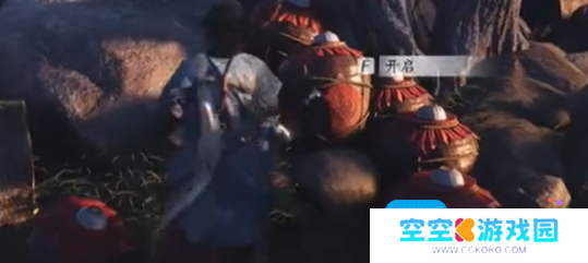 燕云十六声不羡仙宝箱全收集