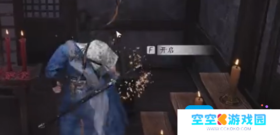 燕云十六声不羡仙宝箱全收集