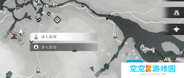 燕云十六声不羡仙宝箱全收集