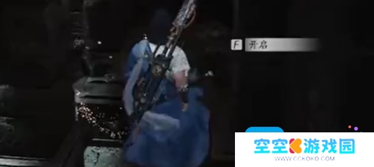 燕云十六声不羡仙宝箱全收集