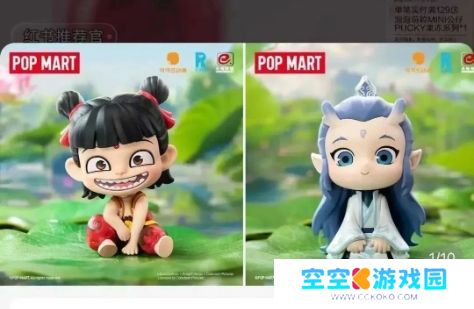 《哪吒2》联动泡泡玛特,哪吒和敖丙盲盒太可爱,都卖脱销了