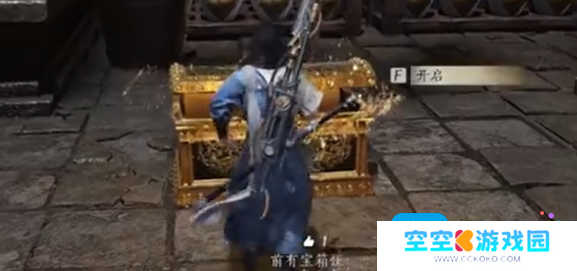 燕云十六声不羡仙宝箱全收集