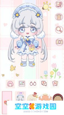 凡达世界少女装扮汉化版