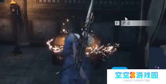 燕云十六声不羡仙宝箱全收集