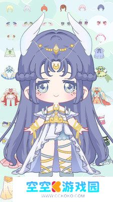 凡达世界少女装扮汉化版