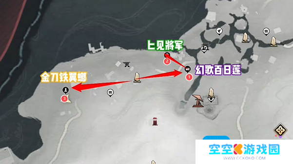 燕云十六声丰禾村蹊跷收集攻略