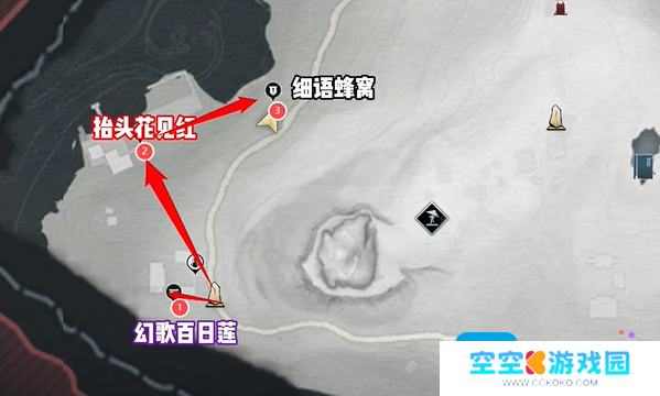 燕云十六声临江驿蹊跷收集攻略