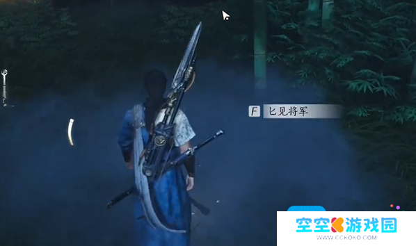 燕云十六声丰禾村蹊跷收集攻略