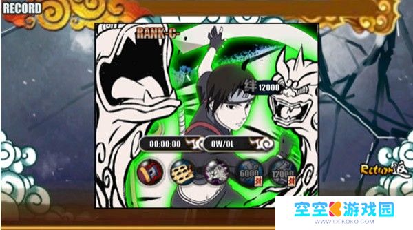 火影战记假面骑士版