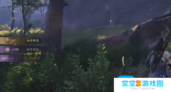 燕云十六声临江驿蹊跷收集攻略