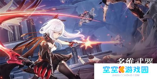 二重螺旋角色怎么选择