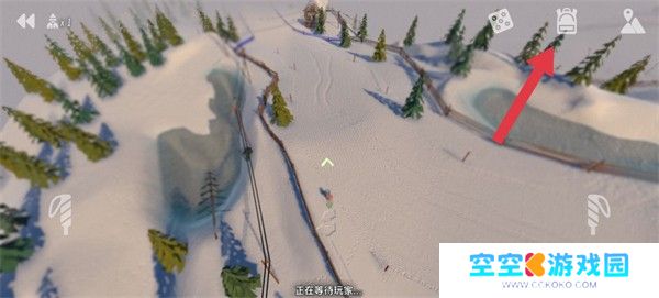 高山冒险滑雪