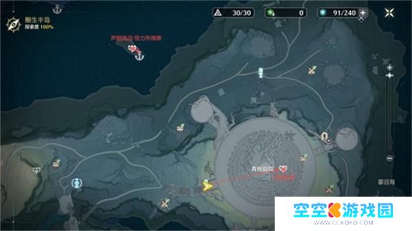 鸣潮黎那汐塔隐藏宝箱位置大全 鸣潮黎那汐塔隐藏宝箱位置大全