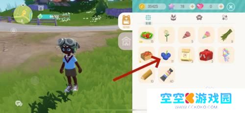 找不同闯关怎么扔掉东西 心动小镇怎么处理不需要的物品