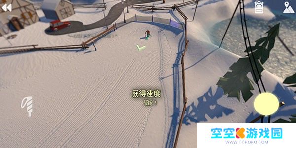 高山冒险滑雪