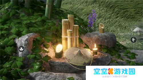 燕云十六声药品补充方法 燕云十六声药品补充方法