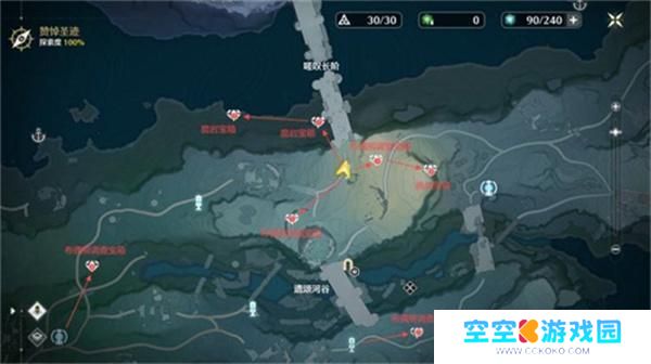 鸣潮黎那汐塔隐藏宝箱位置大全 鸣潮黎那汐塔隐藏宝箱位置大全