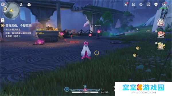 鸣潮黎那汐塔隐藏宝箱位置大全 鸣潮黎那汐塔隐藏宝箱位置大全