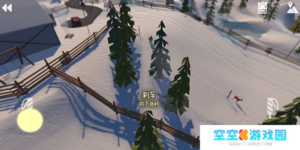 高山冒险滑雪