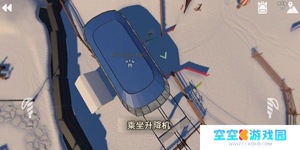 高山冒险滑雪
