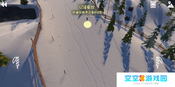 高山冒险滑雪