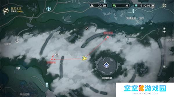 鸣潮黎那汐塔隐藏宝箱位置大全 鸣潮黎那汐塔隐藏宝箱位置大全