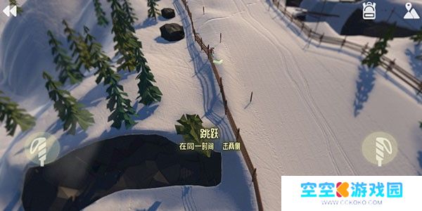 高山冒险滑雪
