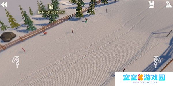 高山冒险滑雪