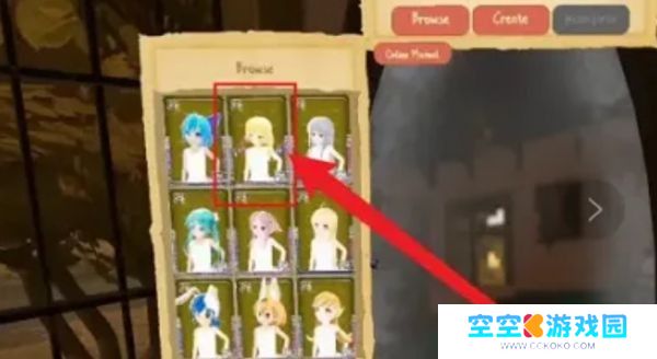 小忍计划2中文版