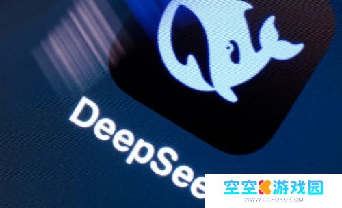 DeepSeek爆冷出局，国行苹果AI选定阿里，iPhone即将推出AI功能
